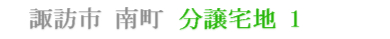 �쒬 ������n1